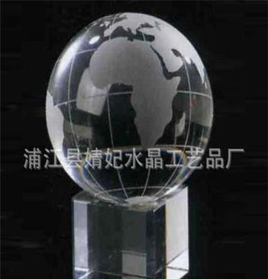 2012情人节水晶礼品 水晶球水晶底座 水晶球配件 浦江水晶球厂家