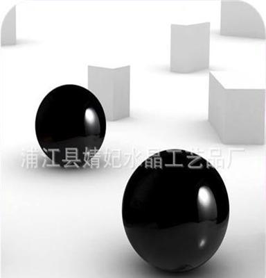 供应 精致 水晶球 黑色水晶球 极品水晶球 水晶摆件