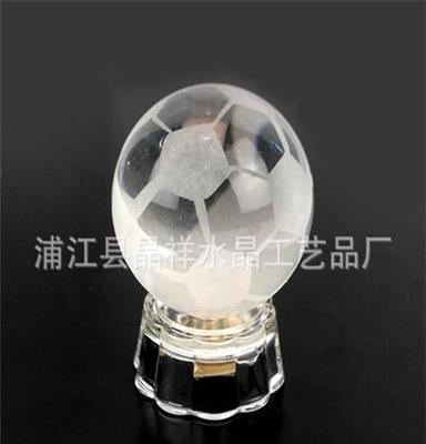 水晶足球 水晶礼品 广告促销礼品 足球队礼品