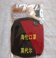 厂家批发精美韩版纯棉时尚口罩、纯莫代尔纯色防护口罩--2000起订