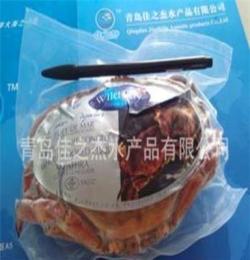 青岛佳之杰水产品有限公司供应优质进口元宝蟹