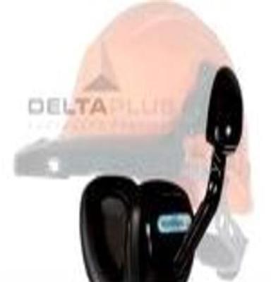 山东青岛配帽型噪声耳塞—配合安全帽使用、安全帽式防噪音耳罩
