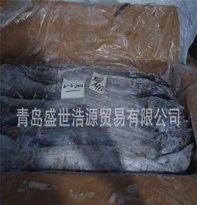 青岛优质冷冻水产品-带鱼供应商