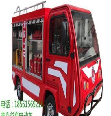 青岛益高EG6010F电动消防车