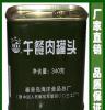 秦皇岛海洋食品总厂340g优级午餐肉罐头24听/箱 批发零售方便食品