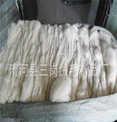 常年出售绵羊绒白黑，品种齐全，价格优惠