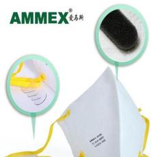 AMMEX爱马斯N95防护口罩