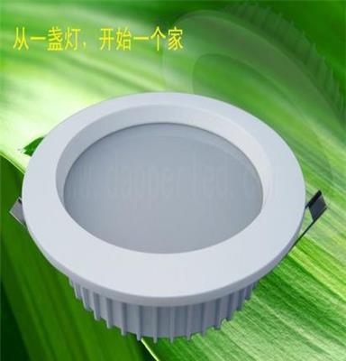 LED筒灯、LED室内灯具、LED8寸照明筒灯外壳 LED灯具批发筒灯套件