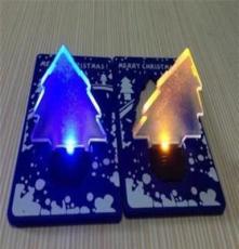 创意超薄LED卡片灯 圣诞礼品 钥匙灯 树形小夜灯 LOGO印刷