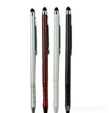 特别推荐 供应时尚电容笔 书写笔 手写笔 电容式触控笔 （图）