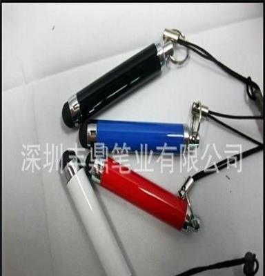 厂家直销 苹果手写笔、苹果触控笔、电容式手写笔、苹果笔