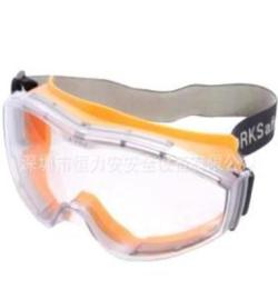 羿科60200250安全防护眼镜眼罩防雾防尘防冲击眼罩医用眼罩批发
