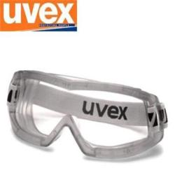 德国优唯斯UVEX9306安全护目镜劳保眼罩防护眼罩进口防护目镜批发