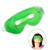 厂家直销 批发冰敷美容 PVC眼罩 眼罩冰袋 可加印LOGO