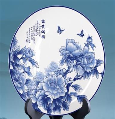 北京陶瓷摆件厂家