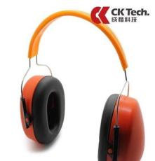 CE款 睡觉隔音耳罩 防噪音耳罩 睡眠隔音耳套射击耳罩隔音隔噪音