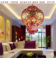 供應福字水晶燈籠 中式喜慶燈具燈飾 臥室陽臺水晶吊燈 現貨批發