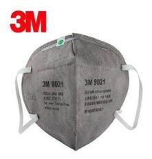3M 9021折叠式防护口罩( 灰色，耳带式）环保装