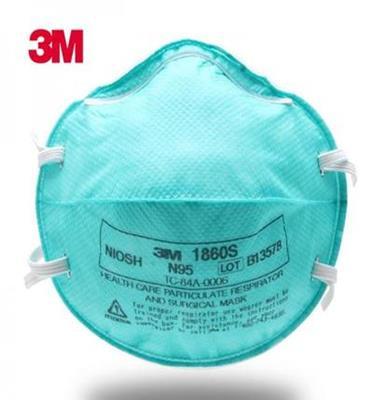 厂家供应3M1860s N95防护口罩 防雾霾PM2.5防尘3M1860s口罩