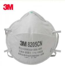 3M 8205CN KN95 防护口罩