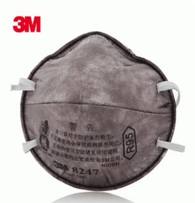 3M 8247 R95有机蒸气异味及颗粒物防护口罩