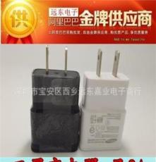 厂价直销 三星USB充电头2A 万能三星充电器usb S4手机充电器
