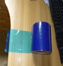 pvc膜蓝色 蓝色保护膜 静电玻璃膜保护膜