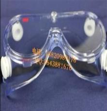 防护眼镜眼罩 3M 1621AF 防护眼镜 （防化学物飞溅）3M防护眼镜