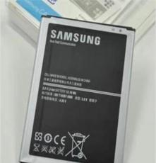 厂家直销 三星i9200电池 i9205 i9208 手机电池 原装品质 NFC
