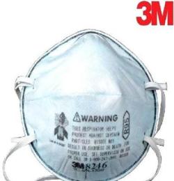 正品 3M8246酸性气体异味及颗粒物防护口罩 批发3M8246口罩