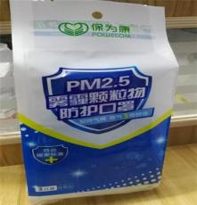 POWECOM/保为康PM2.5雾霾颗粒物防护口罩K18（3只装耳带式）