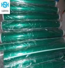厂家低价直销硅胶PET绿色高温胶带 0.06绿色电镀喷涂胶带