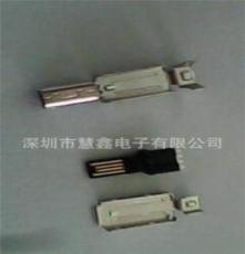 USB连接器 MINI4P A 型 B型单又防呆手机 转接头 MINI头子 插头