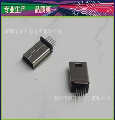 厂家直销头 micro5P插头夹板式 带地脚加长9.0 迈克5pin