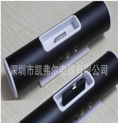 for手机转接头 iphone5 5S 5C 手机配件FM发射车载调频音频转接头