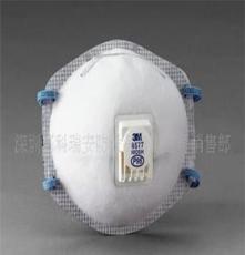 3M 有机蒸气异味 酸性气体及颗粒物防护口罩 安全防护口罩