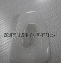 3M501滤棉塑胶盖 滤棉固定盖 防毒面具配件