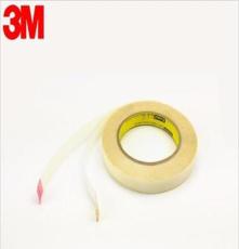 3M5423 耐磨单面胶带 超高分子聚乙烯减燥 防粘防摩擦胶带