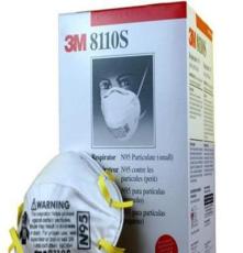 3M8110口罩-专业防尘口罩/颗粒物口罩