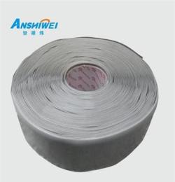ASW-CTBH002-耐磨抗碾压PVC材质AGV导航磁条保护保护警示胶带