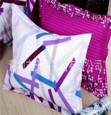 2013新品 厂家供应13070全棉 斑斓色彩(紫)四件套床品