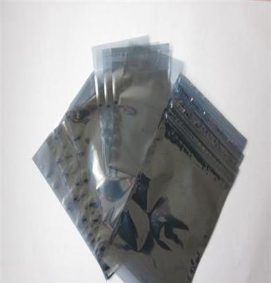 防靜電袋無塵車間生產(chǎn)