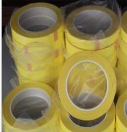 供应高温胶带（淡黄）玛拉胶带 变压器专用麦拉胶带