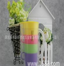 厂家直销 彩色印刷4件套杯 环保杯子 创意咖啡杯 塑料套杯