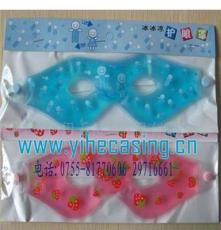 深圳PVC冰凉眼罩 深圳冰凉护眼罩 PVC冰凉护眼罩(图)