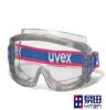 广东/深圳/UVEX 安全眼罩-9301.714电焊/劳保/焊接/防护眼镜