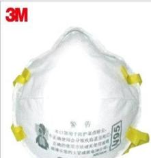 3M 8210 颗粒物防护口罩 头戴式 防护口罩 口罩