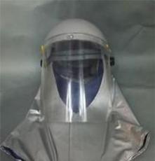 轻装紫外线防护服 紫外实验室防护服 是阻隔大部分高强度紫外线光