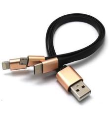 工厂新品多功能一拖三 TYPE C三合一彩色铝合金面条USB充电数据线