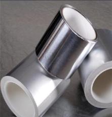 铝箔工业胶带 双面胶带导电铝箔胶带 银色工业胶带